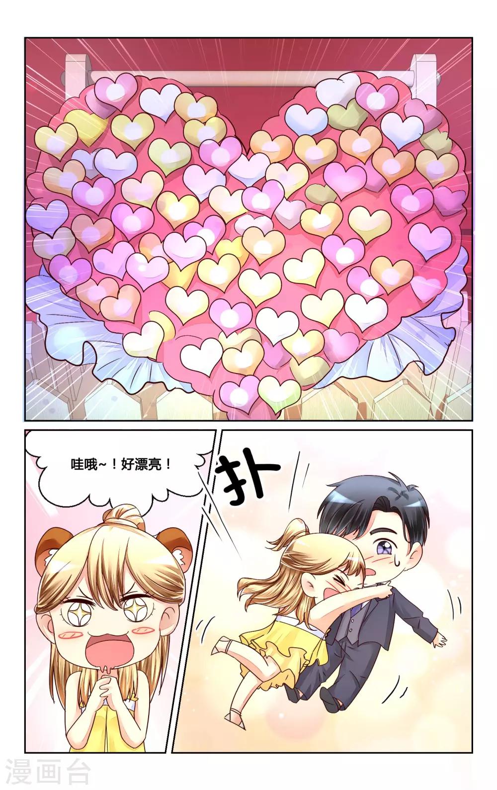 第126话-第139话