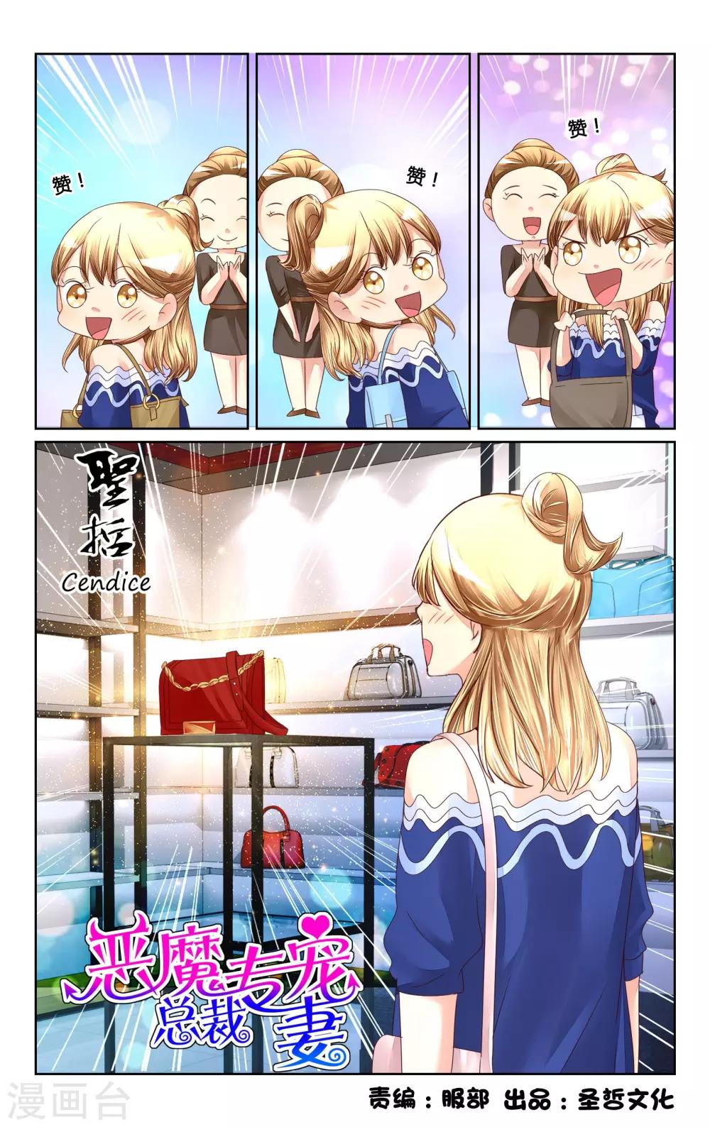 第128话-第141话
