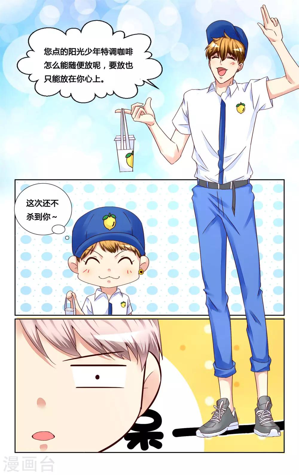 第134话-第147话