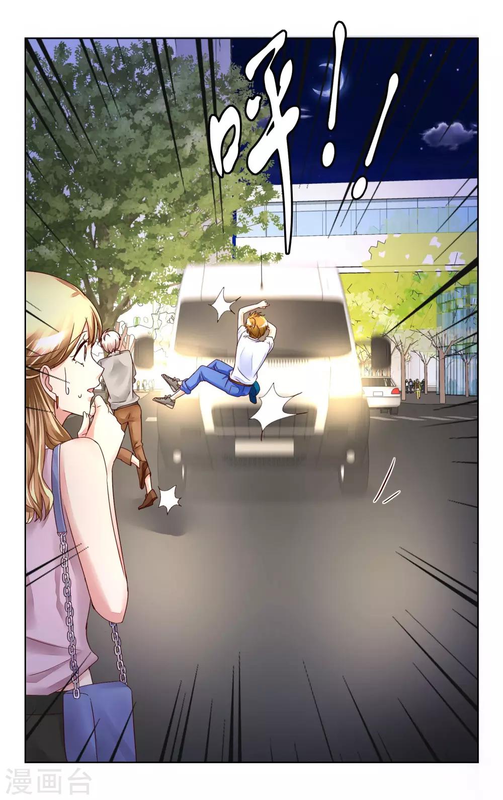 第138话-第151话