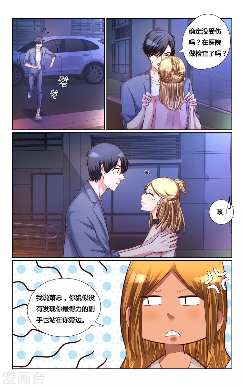 第140话-第153话