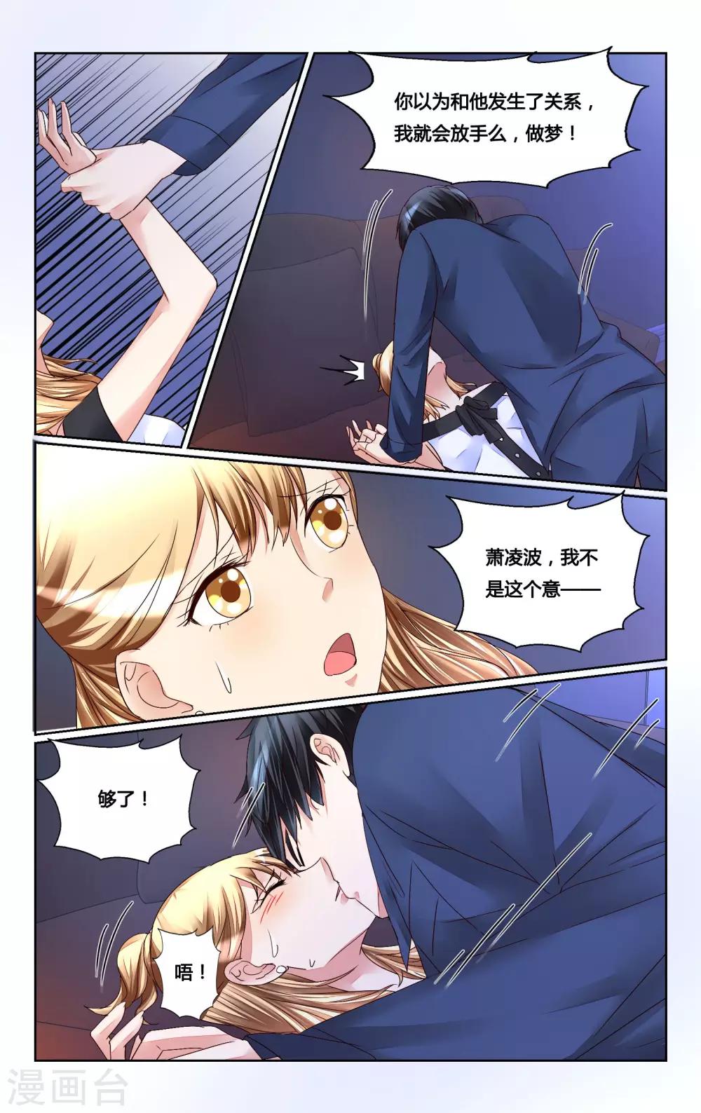 第147话-第161话