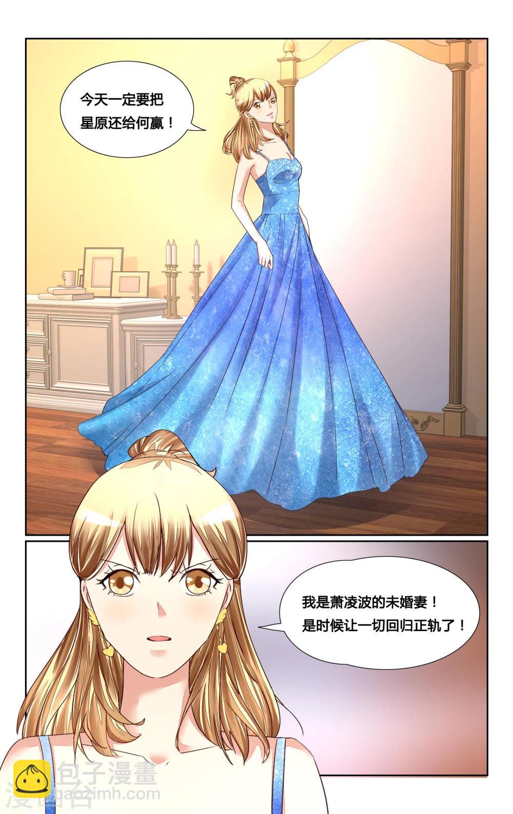 第149话-第163话