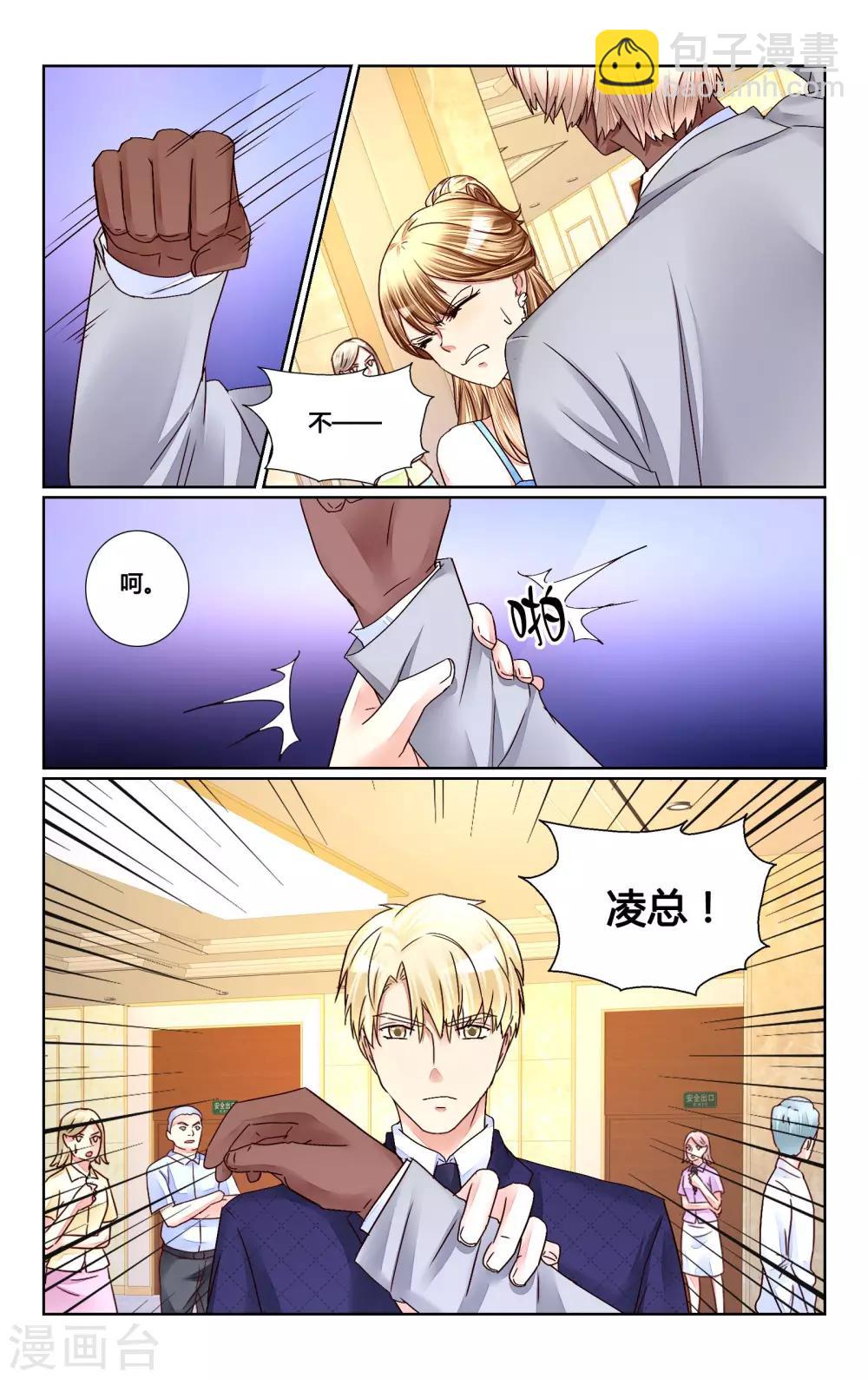 第151话-第165话