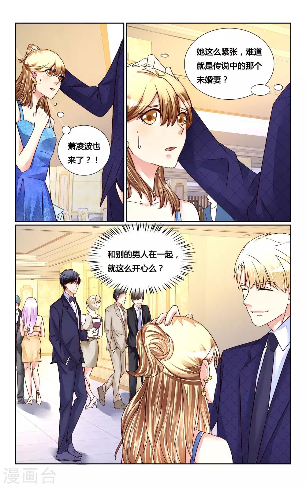 第151话-第165话