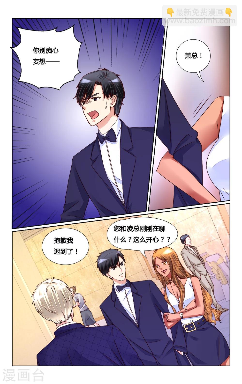 第153话-第167话