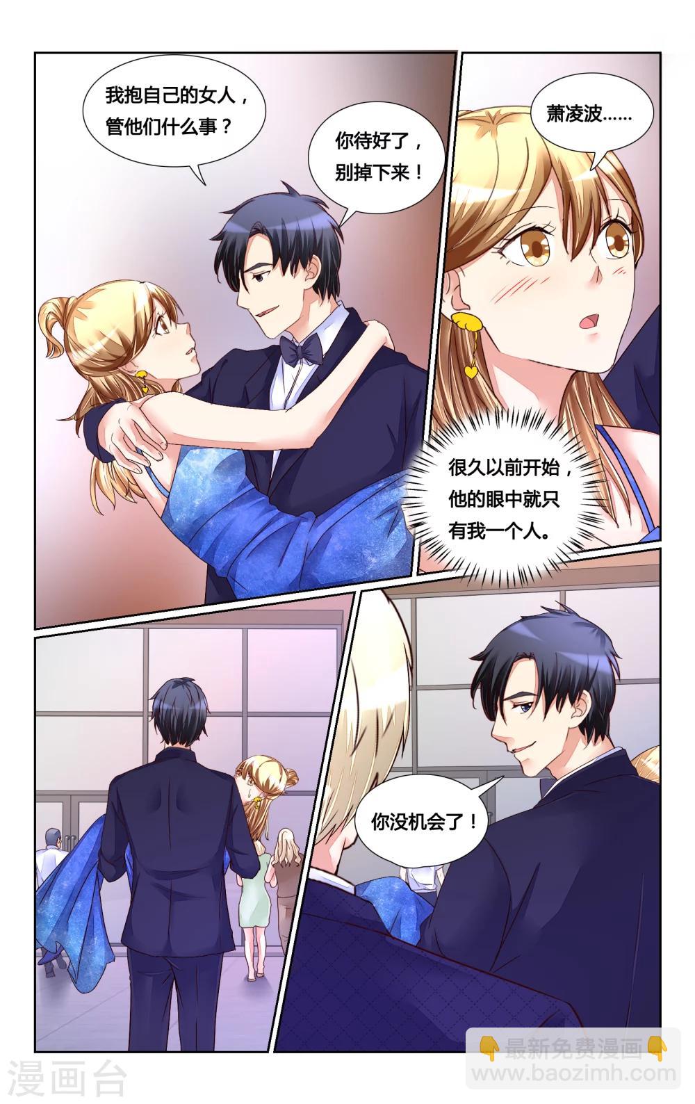 第153话-第167话