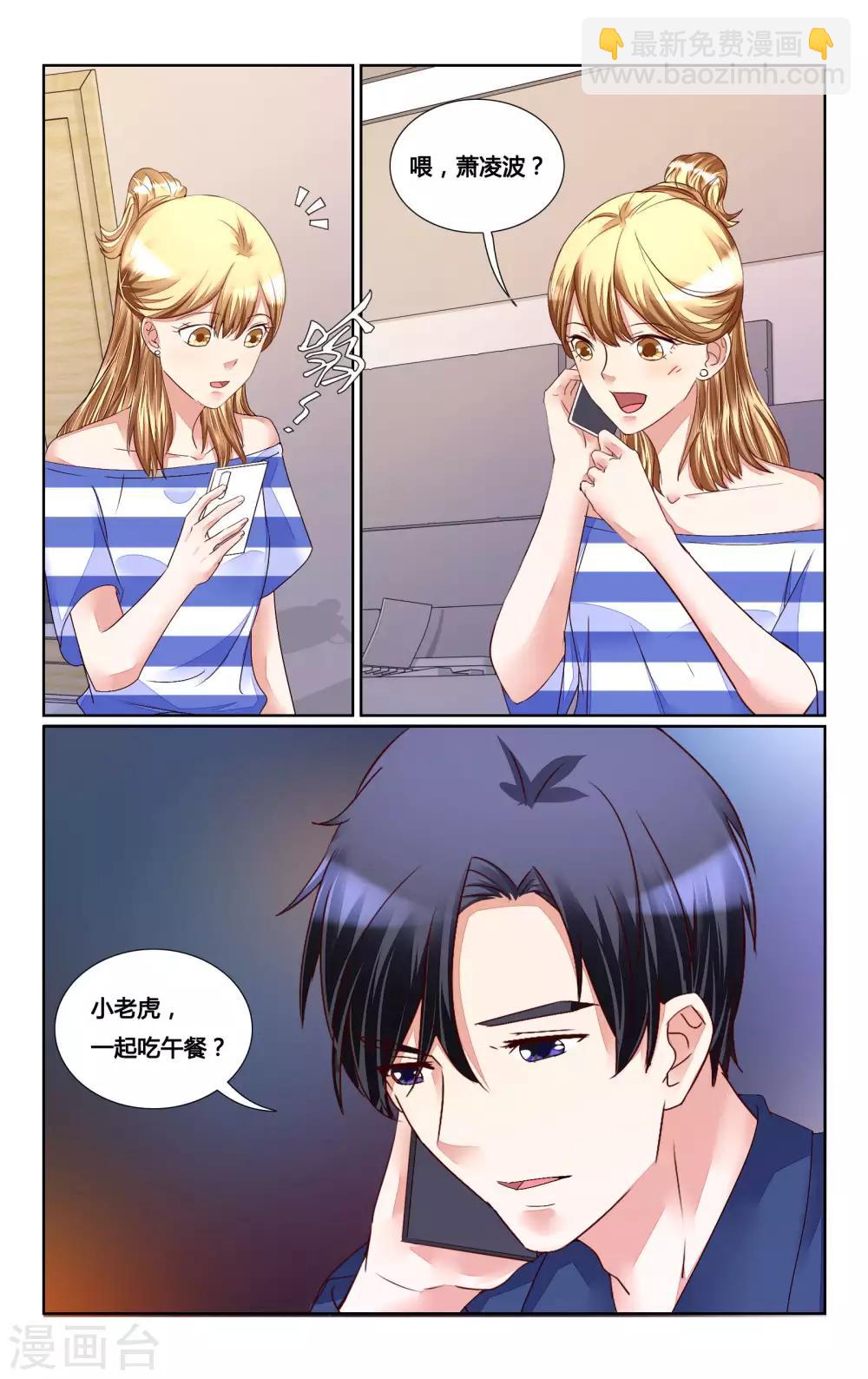 第157话-第171话