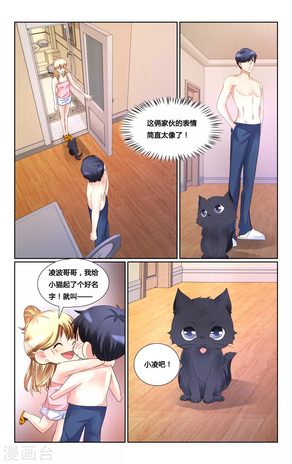 第163话-第177话