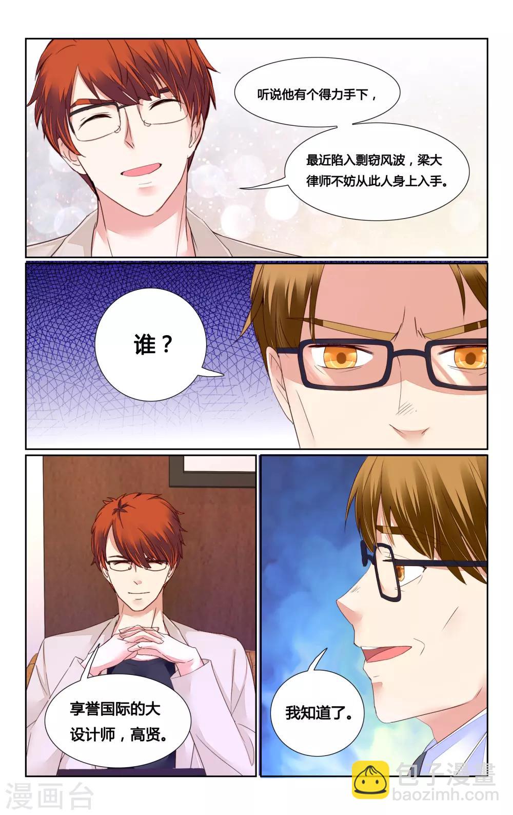 第168话-第183话