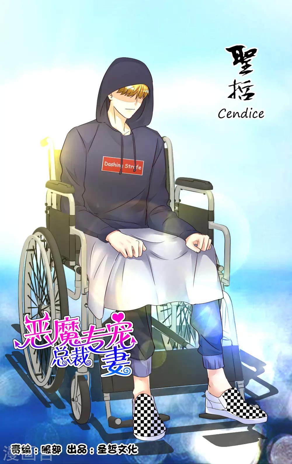 第174话-第191话