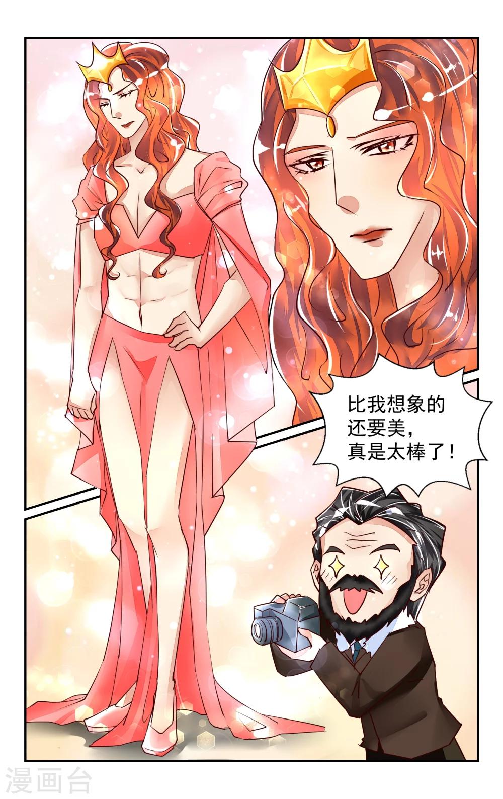 第51话-第57话