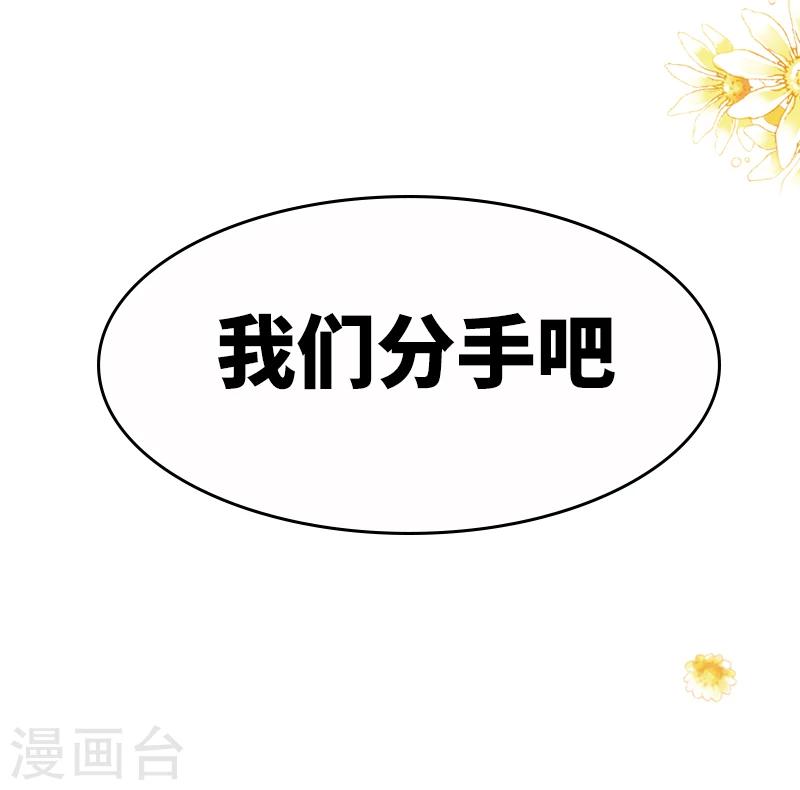 序章-第1话