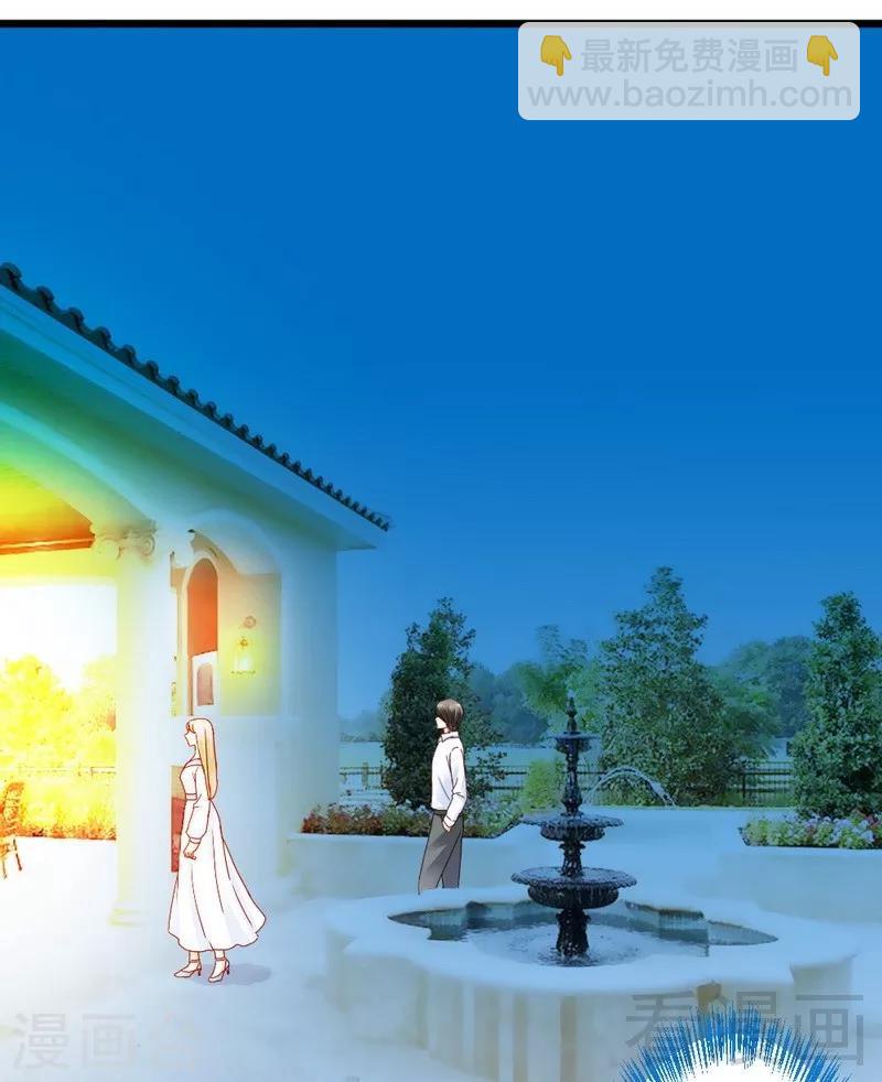 第101话 小麦的母亲-第103话