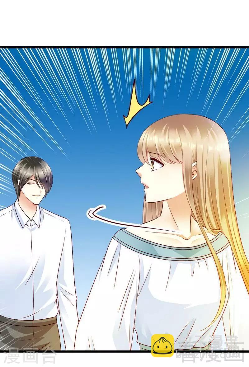 第101话 小麦的母亲-第103话