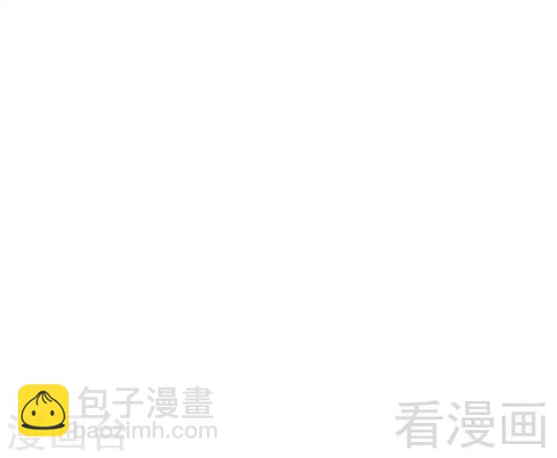 第103话 没有你的饭-第105话