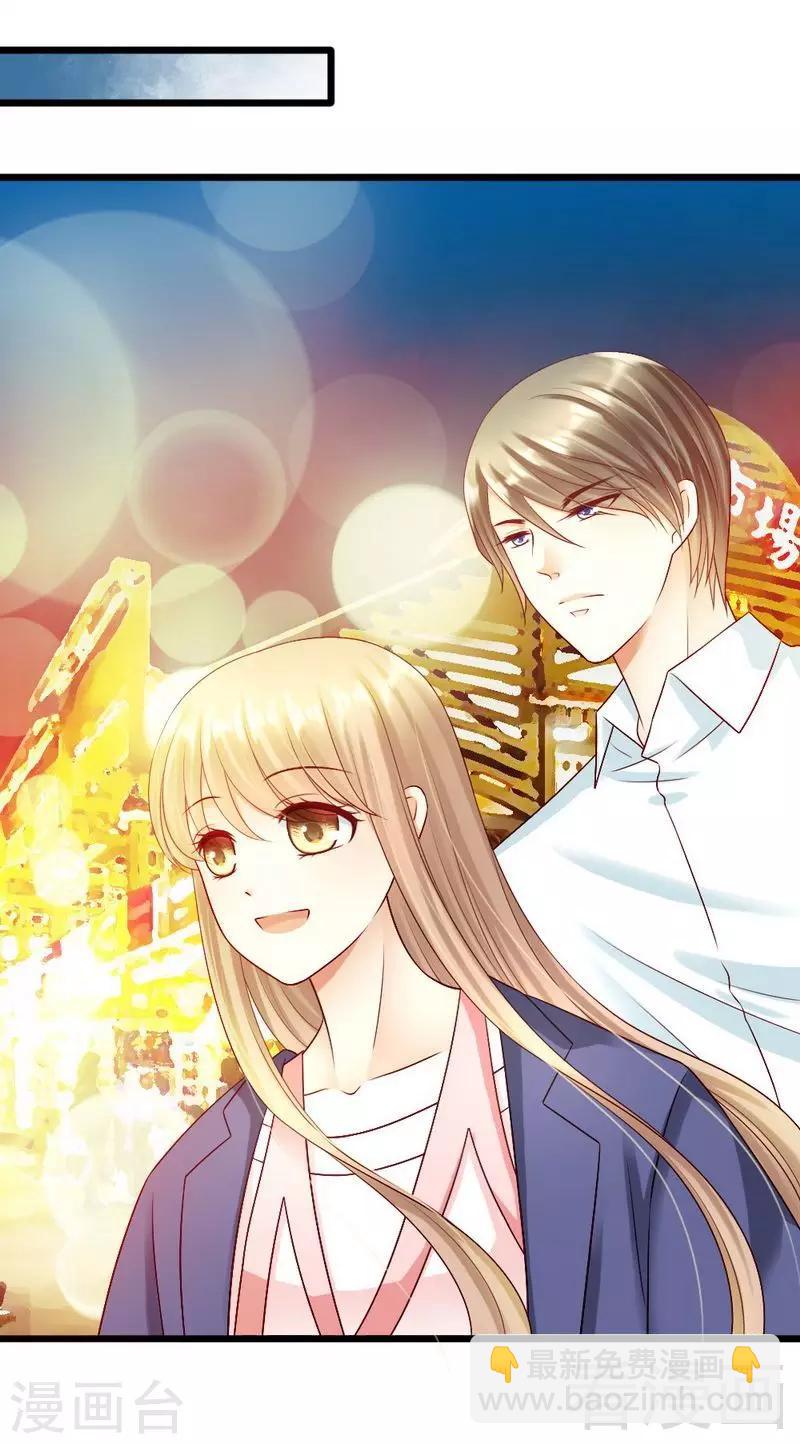 第107话 关心-第109话