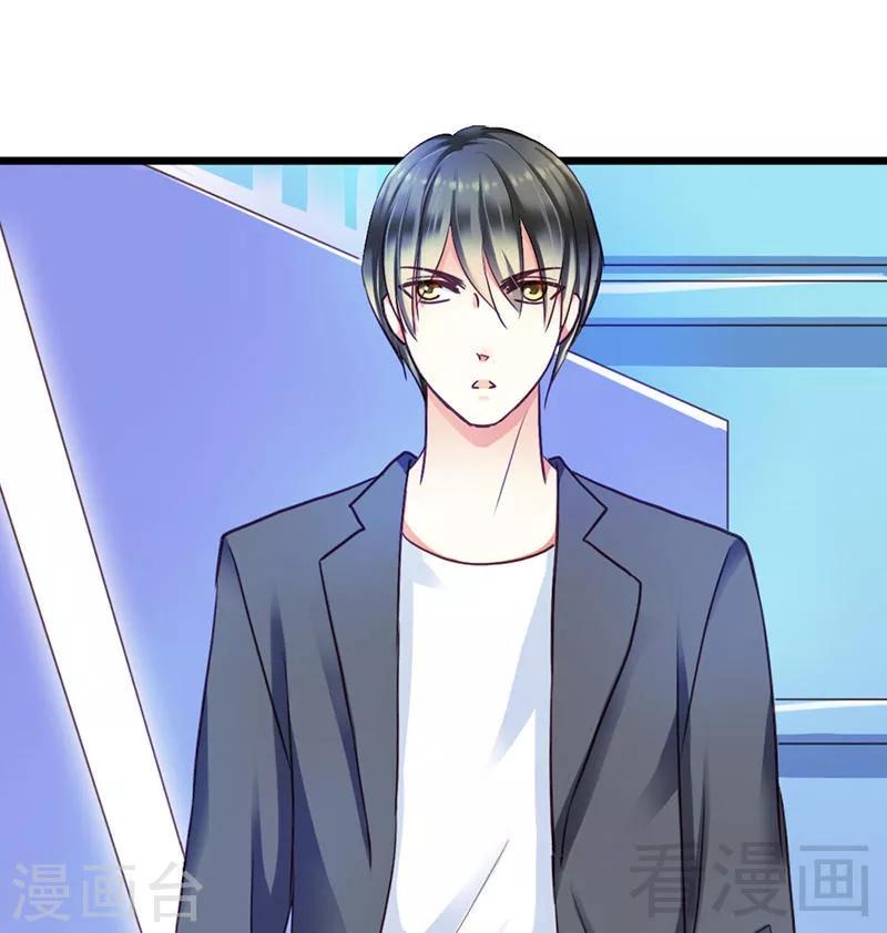 第11话 你不是爱钱吗？拿去！-第13话