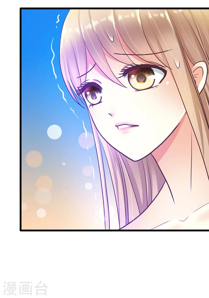 第13话 小心！(1/2)-第15话