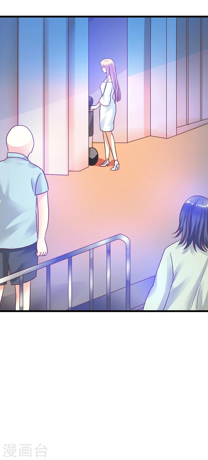 第13话 小心！(1/2)-第15话