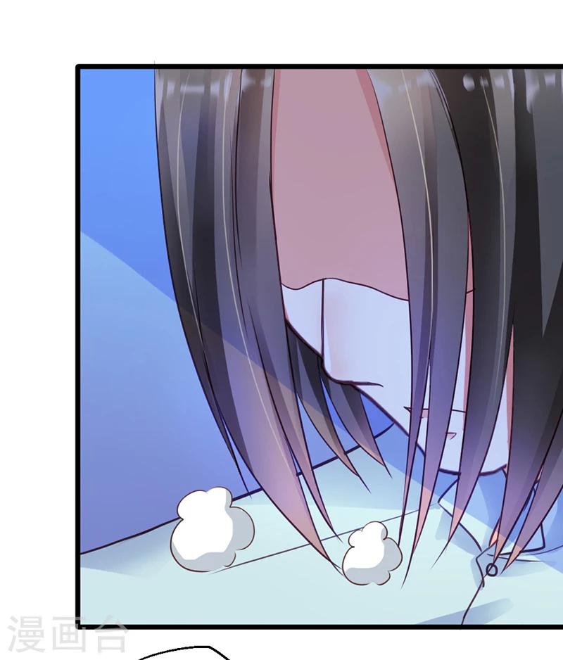 第13话 小心！(1/2)-第15话