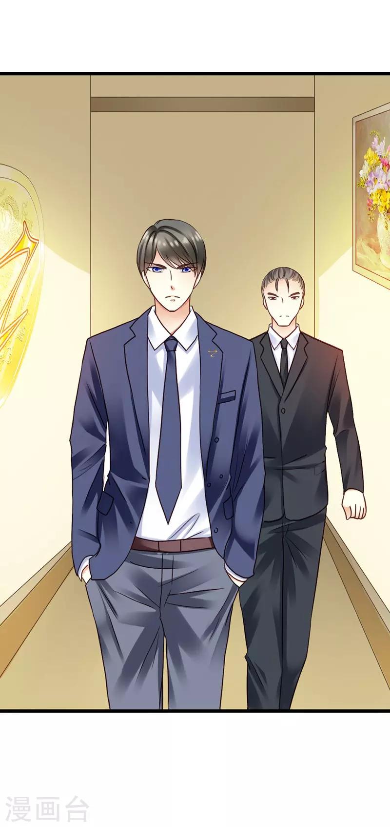 第15话 居然敢把我关在门外！-第17话