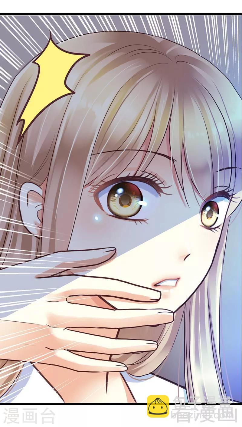 第1话 失去了一切-第3话