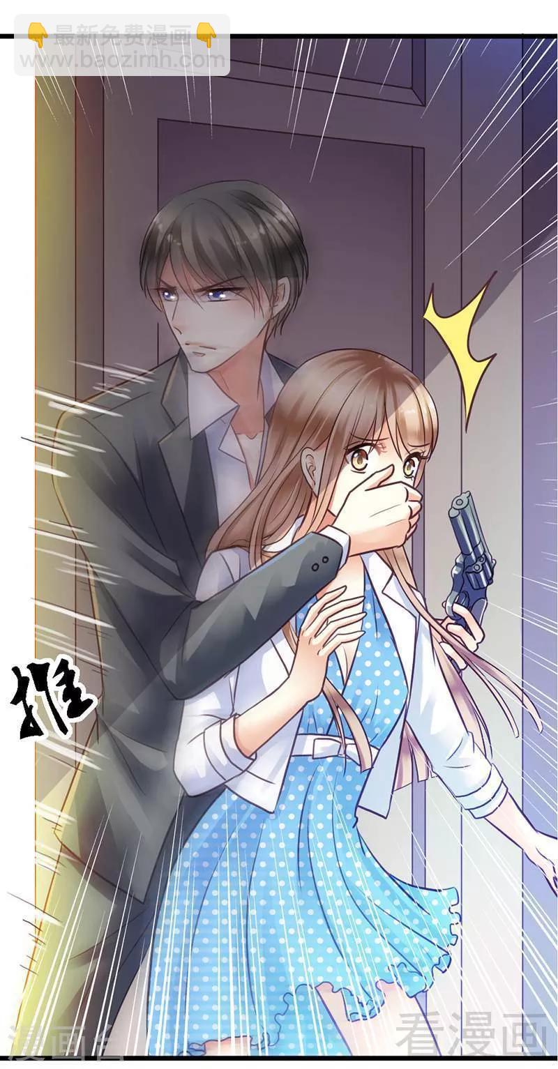 第1话 失去了一切-第3话