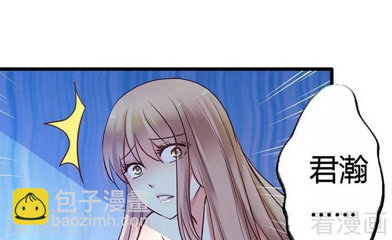 第1话 失去了一切-第3话