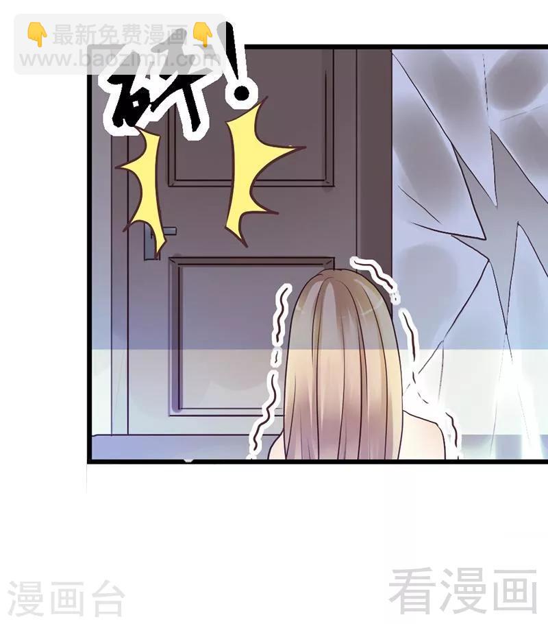 第1话 失去了一切-第3话