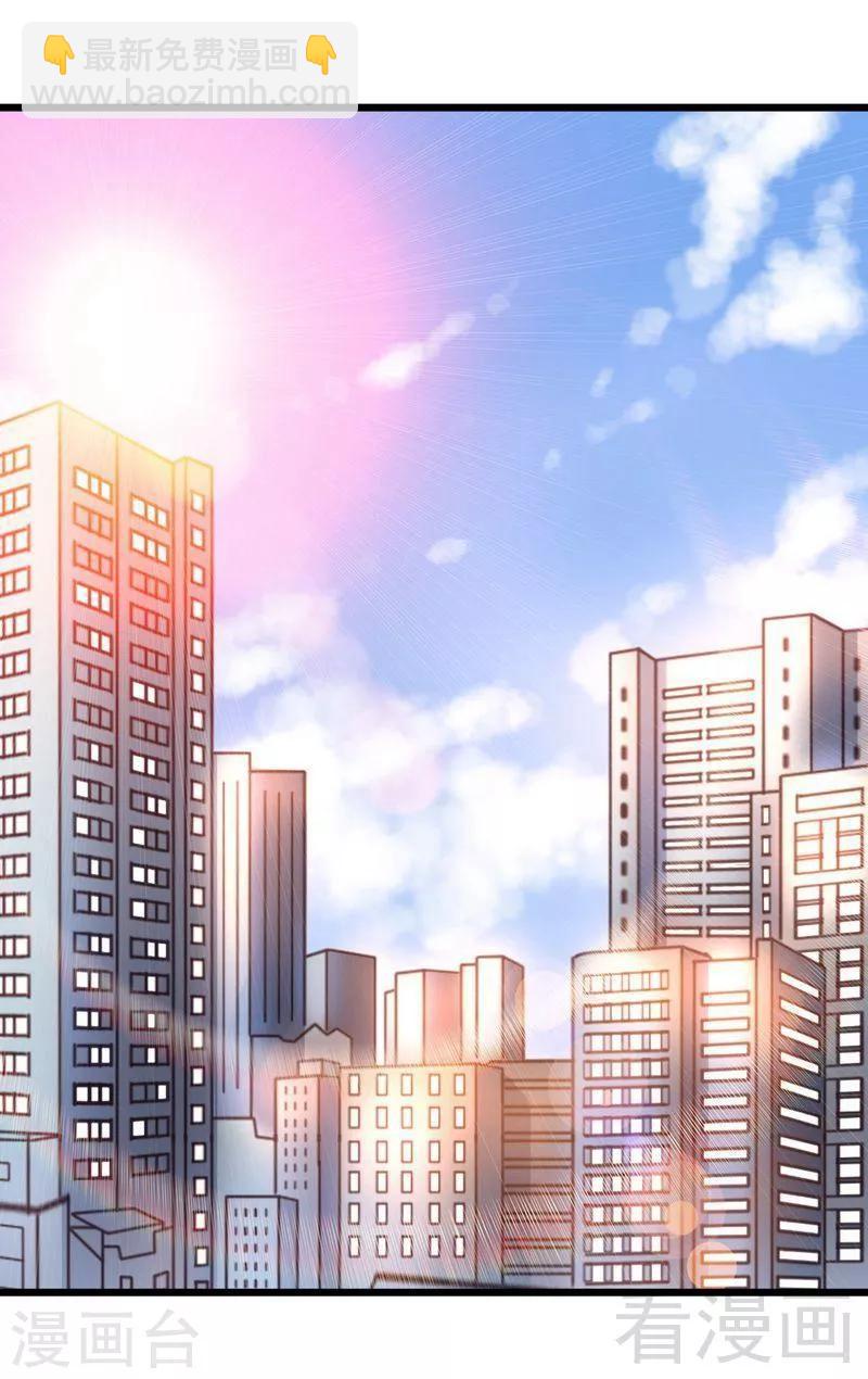 第31话 要见到她-第33话