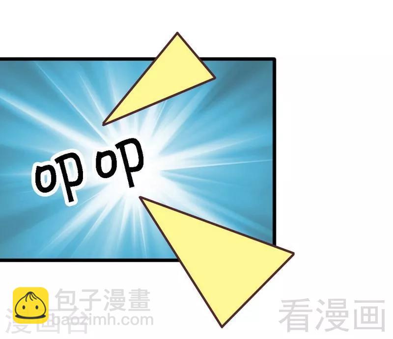 第31话 要见到她-第33话