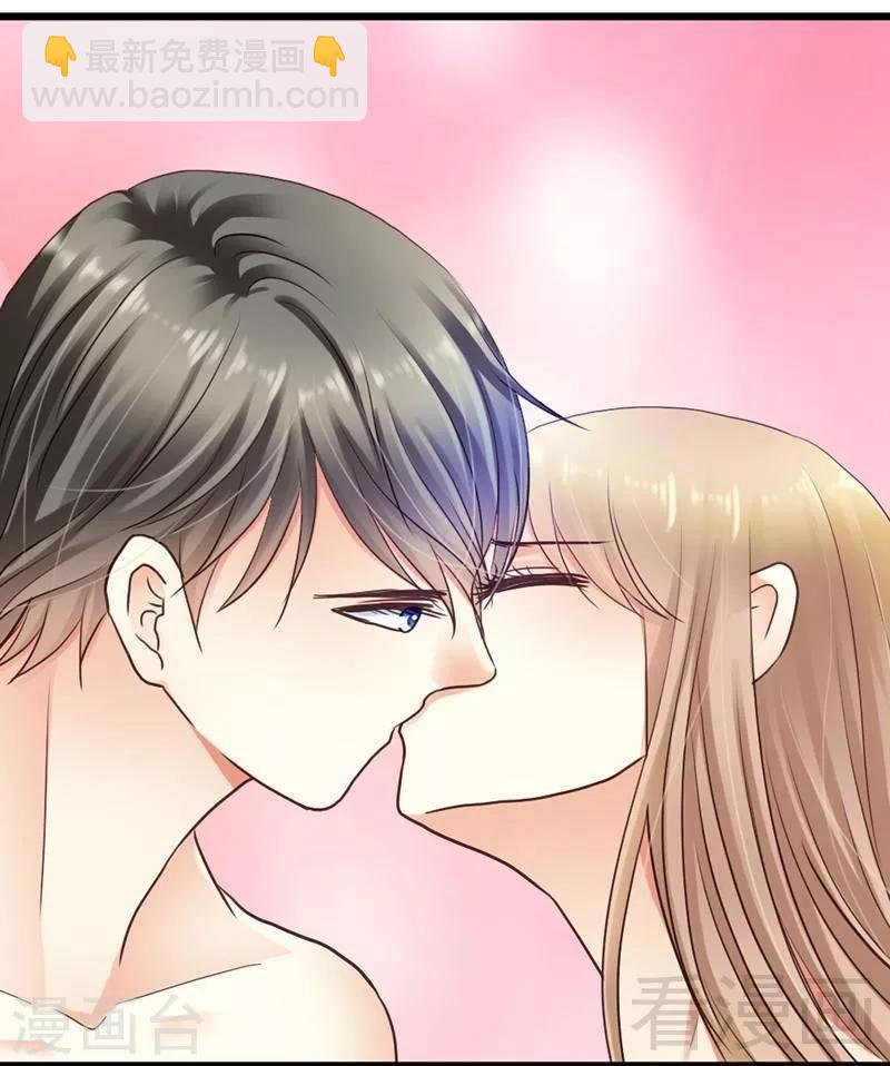 第33话 我&hellip;&hellip;要。-第35话