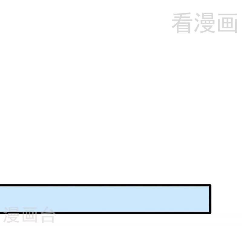 第37话 他又出现了-第39话