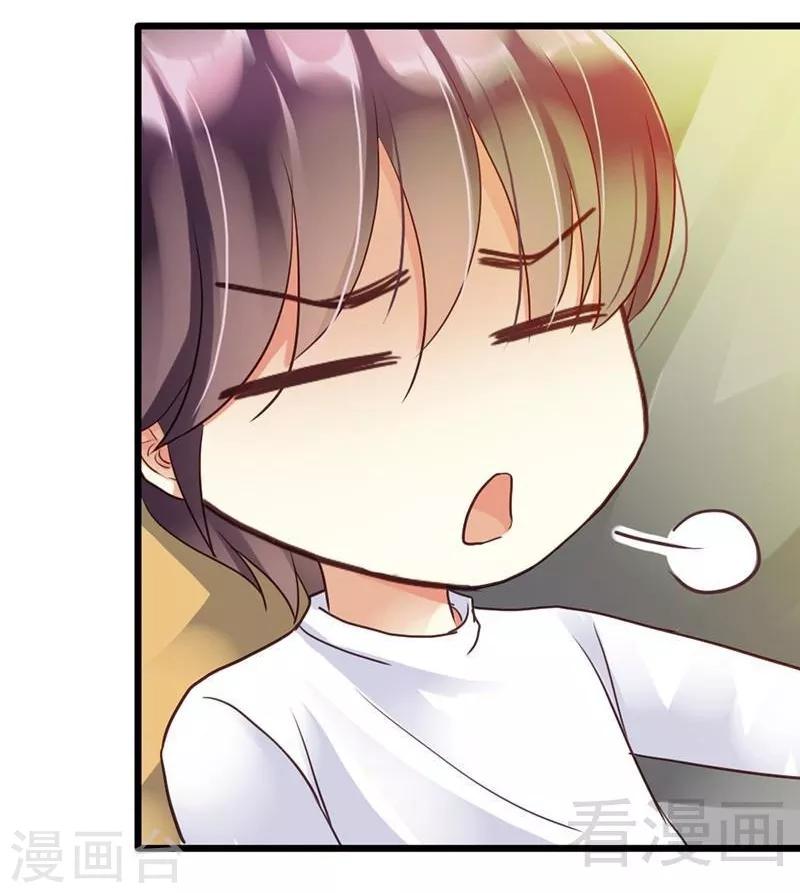 第37话 他又出现了-第39话