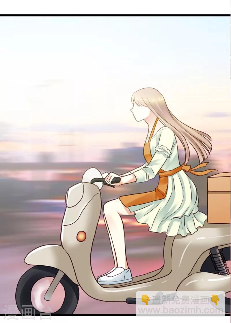 第3话 小麦你怎么了？-第5话
