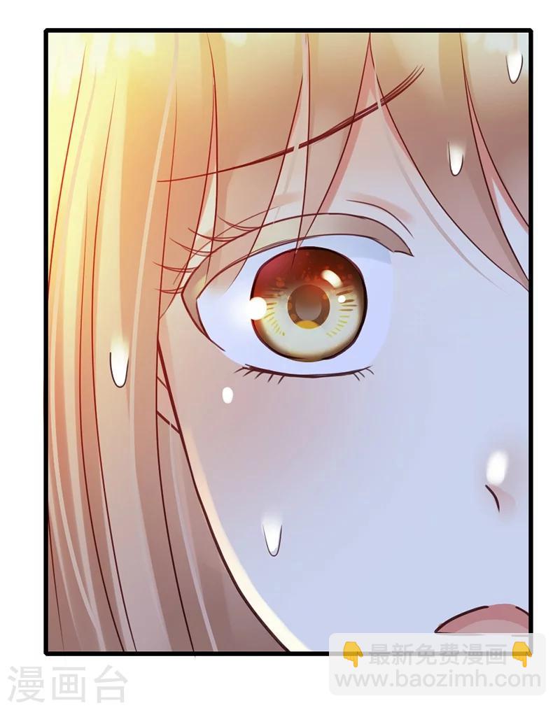 第3话 小麦你怎么了？-第5话