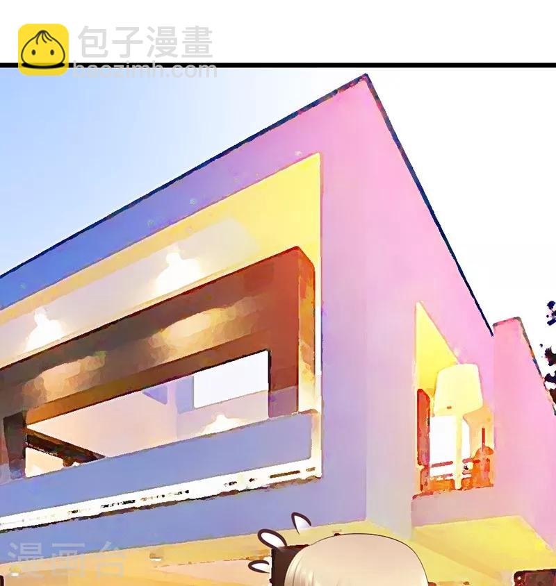 第39话 为什么这样对我(1/2)-第41话