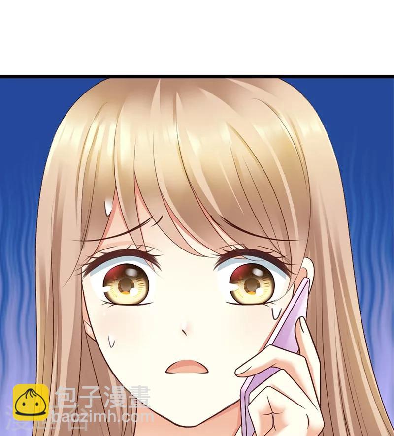 第39话 为什么这样对我(1/2)-第41话