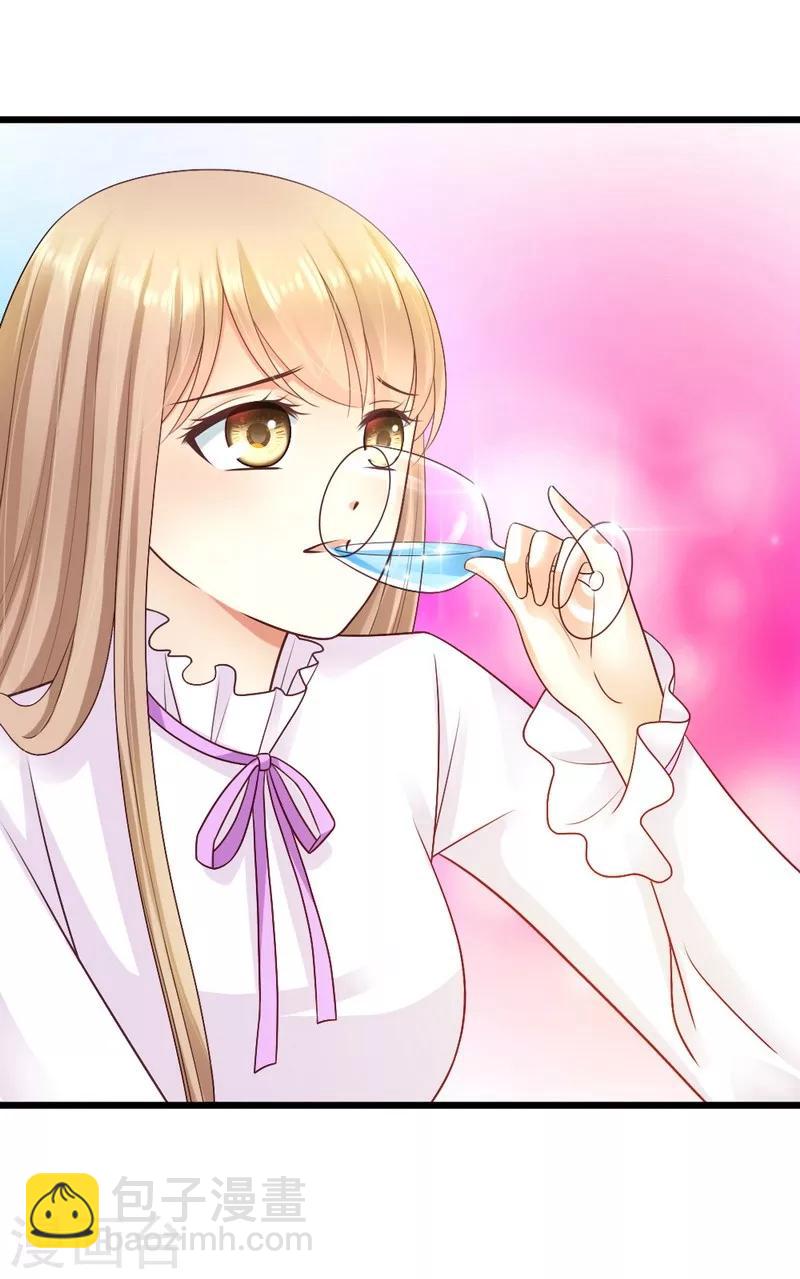 第41话 她是我最爱的人-第43话