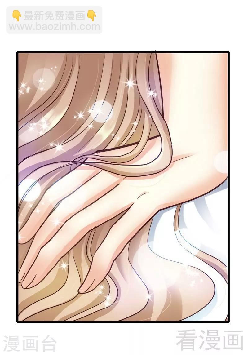 第43话 情感的变化-第45话