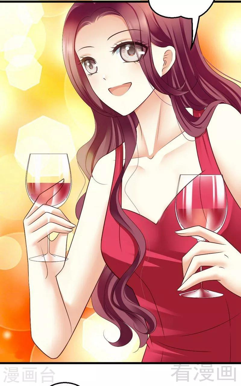 第53话 小麦的礼物-第55话