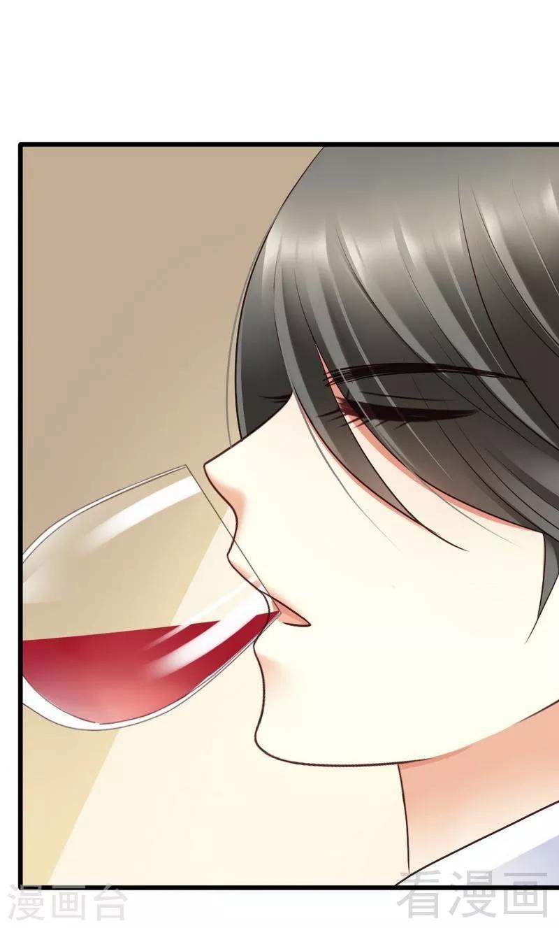 第53话 小麦的礼物-第55话