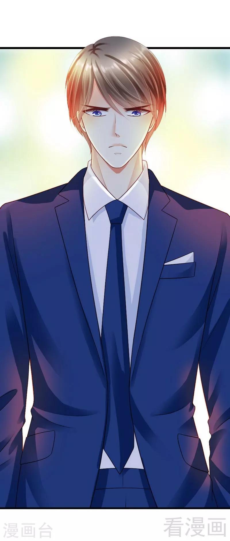 第61话 你要带她走吗-第63话