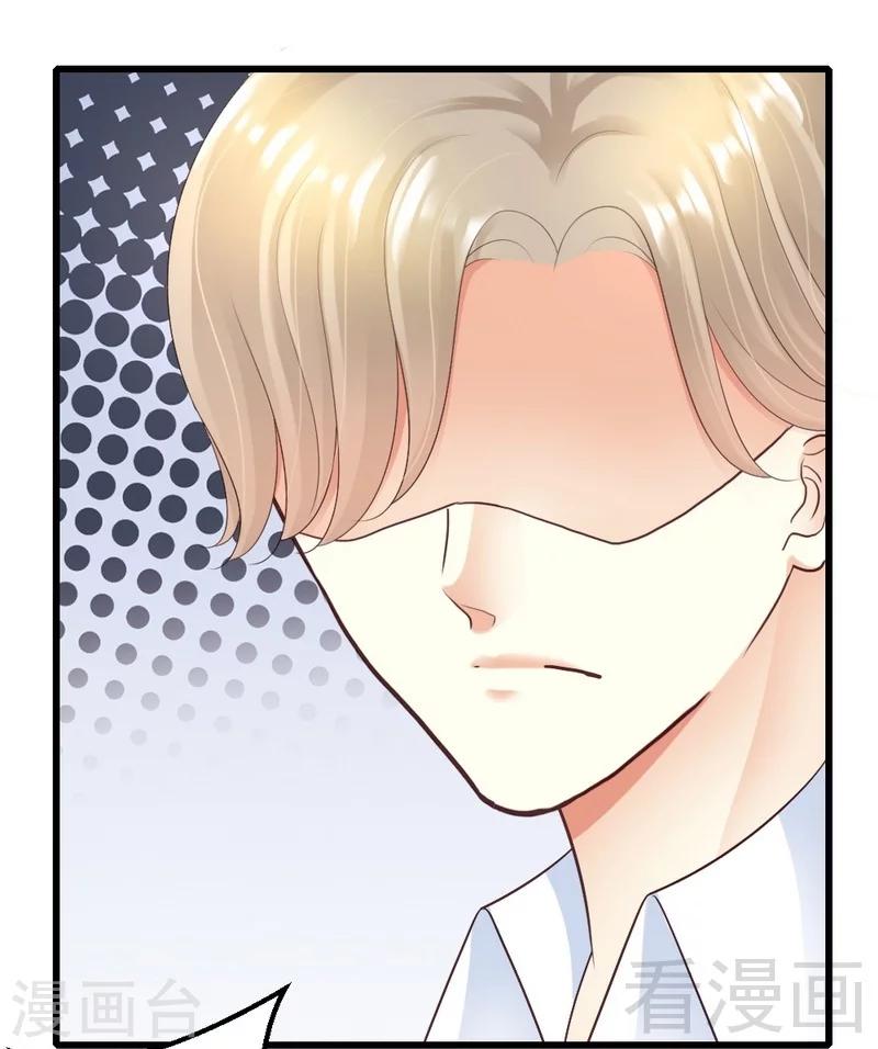 第63话 神秘电话-第65话