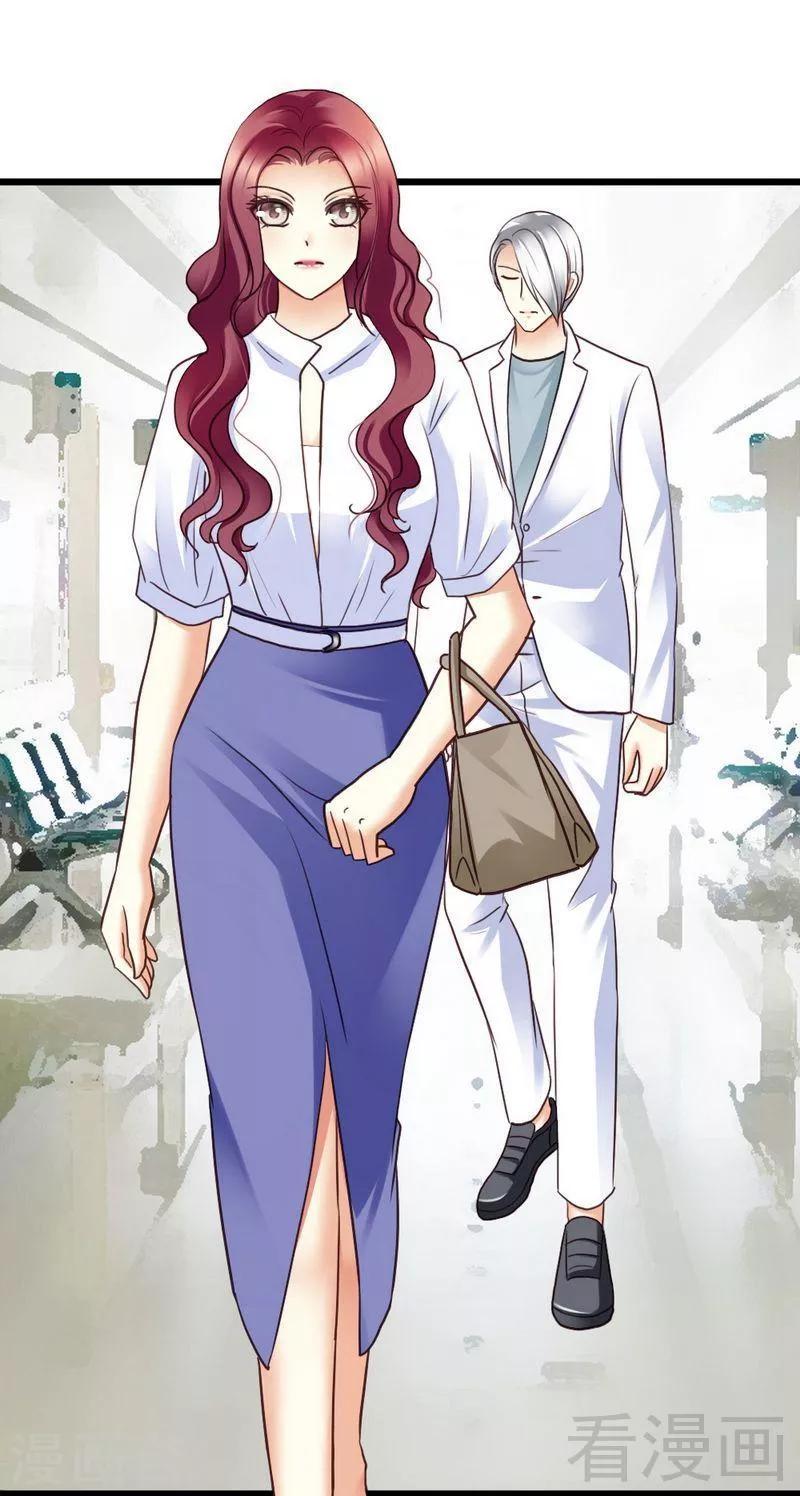 第65话 你好，我是龙潇澈的未婚妻-第67话