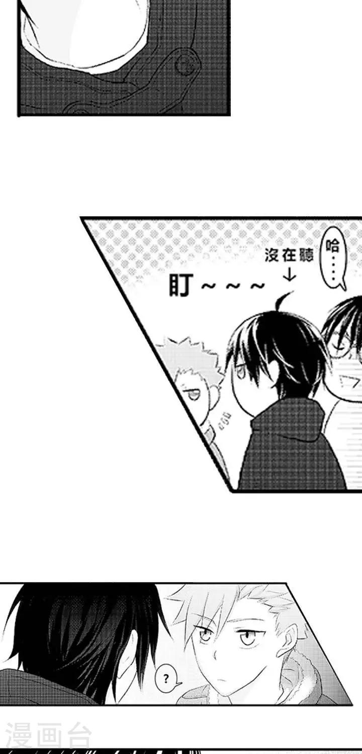 第1话-第1话