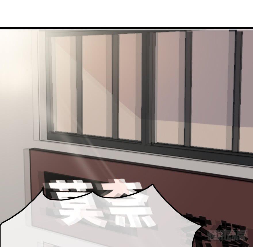 又被英雄救了美？！(1/2)-第11话