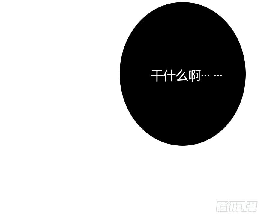 改变！店长的成长之路(1/2)-第15话