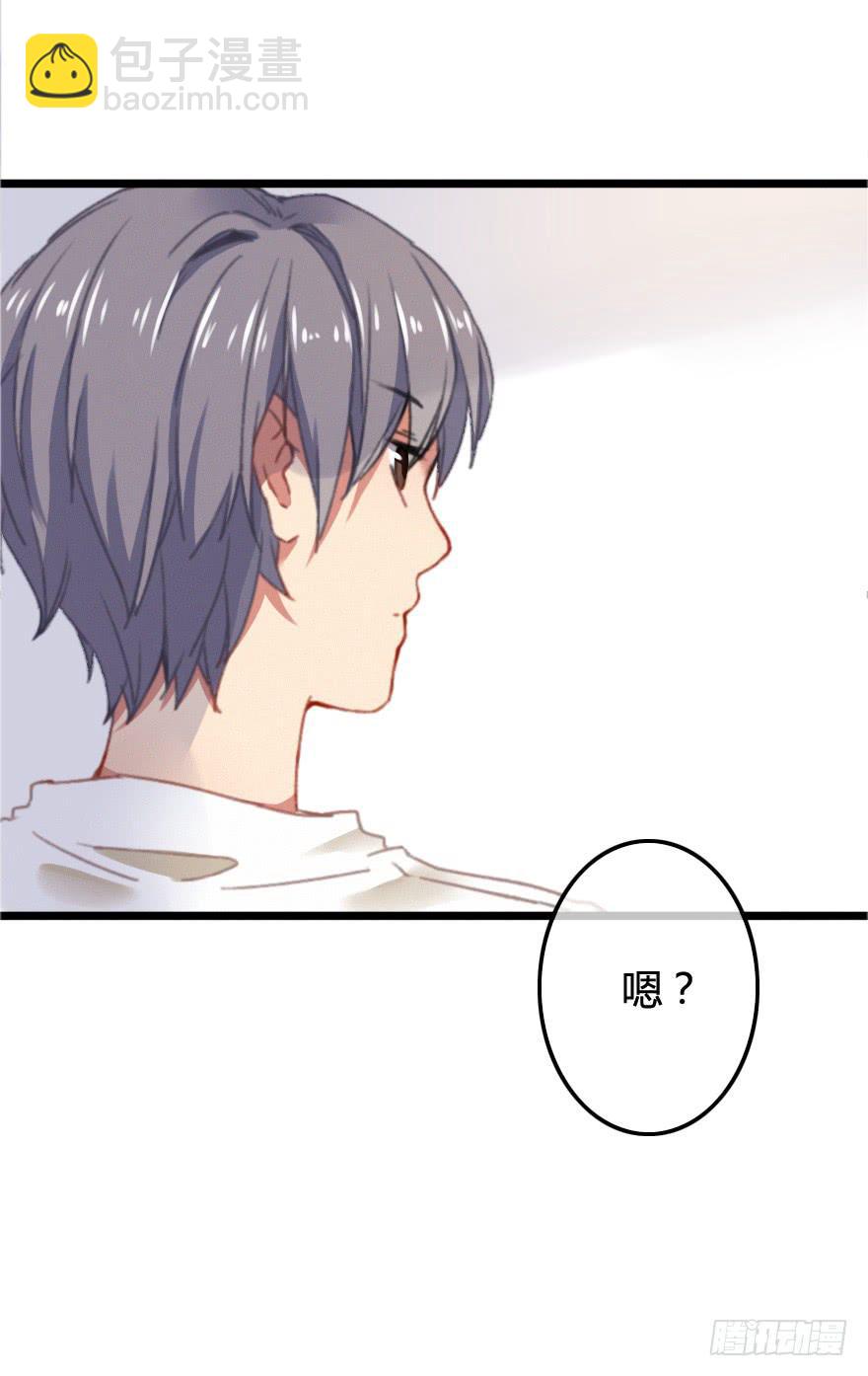 改变！店长的成长之路(1/2)-第15话